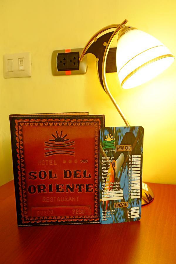 Hotel Sol Del Oriente كوسكو المظهر الخارجي الصورة